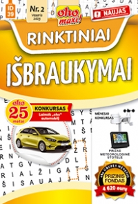 ID 39 ID 39